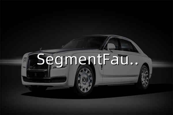 SegmentFault 思否 - 官网预览