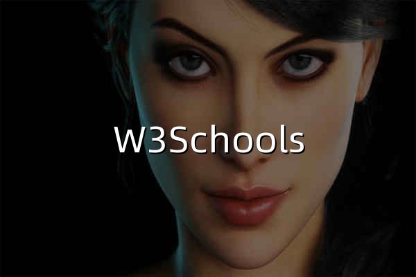 W3Schools 中文网 | 免费在线编程教程 | HTML,CSS,JavaScript,Python 学习平台 - 官网预览