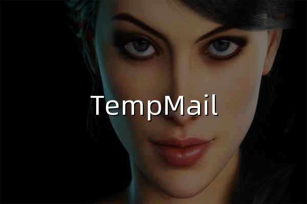 TempMail - 官网预览