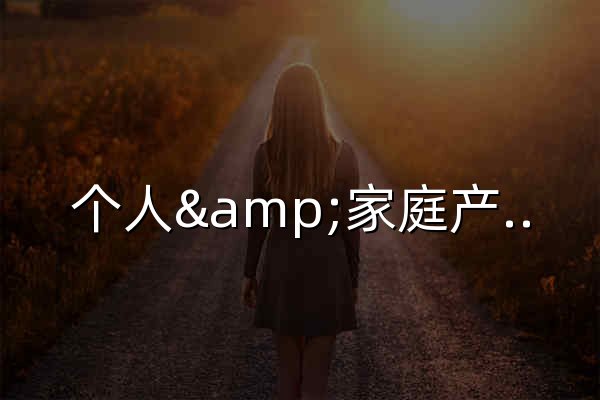 个人&家庭产品_联想商城 - 官网预览