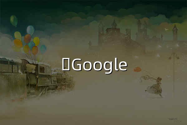 ‎Google Gemini - 官网预览