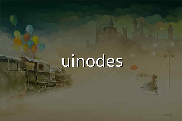 uinodes | ComfyUI插件中文教学 - 官网预览