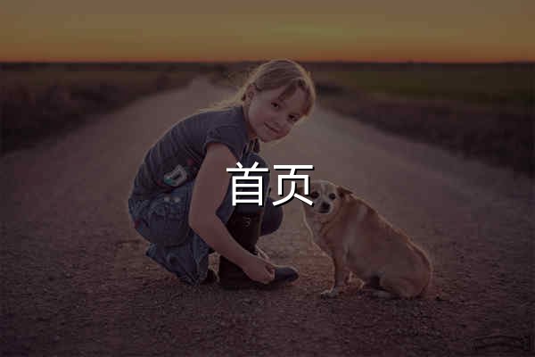 首页_风闻 - 官网预览