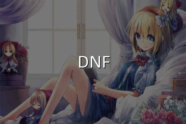 DNF 怀旧服官网｜60/70/86 版本阿拉德回归_地下城与勇士经典老版本 - 官网预览