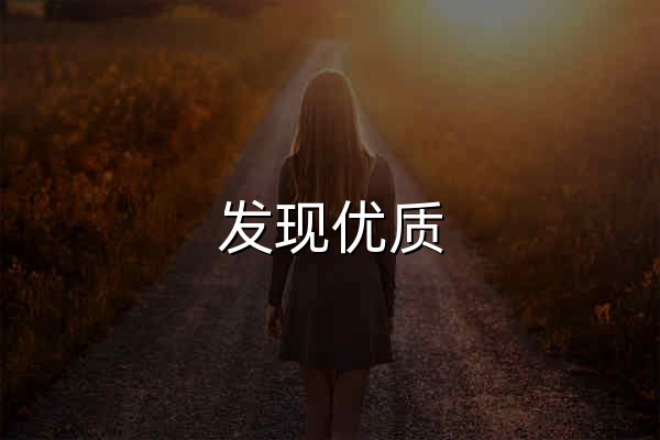 发现优质 AI 绘图提示词 — Midjourney、Stable Diffusion 等 - 官网预览