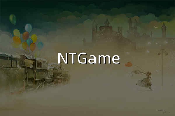 NTGame — 新途游戏 - 官网预览