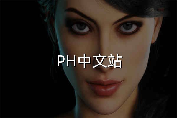 PH中文站 – 全球科技新品动态 - 官网预览