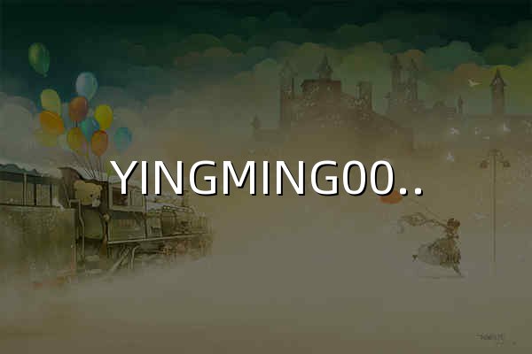 YINGMING006.CN - 官网预览