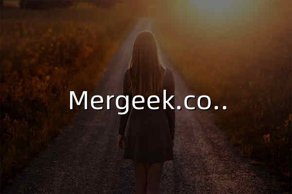 Mergeek.com - 科技产品爱好者社区，免费发布你的产品 - 发现数字匠人的绝妙灵感 - 官网预览